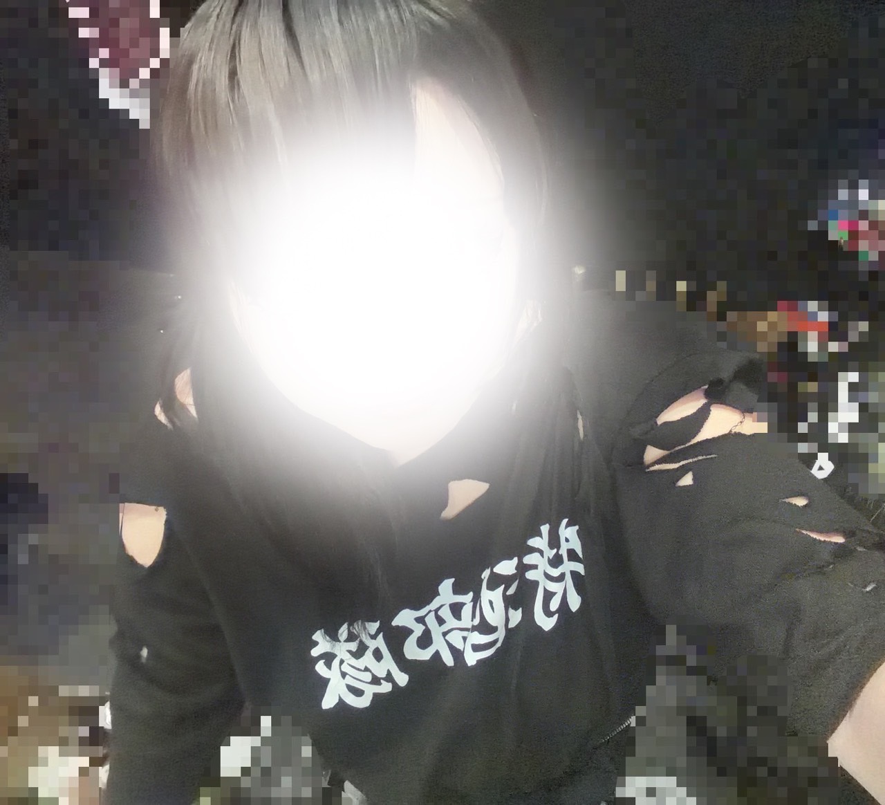 つなで