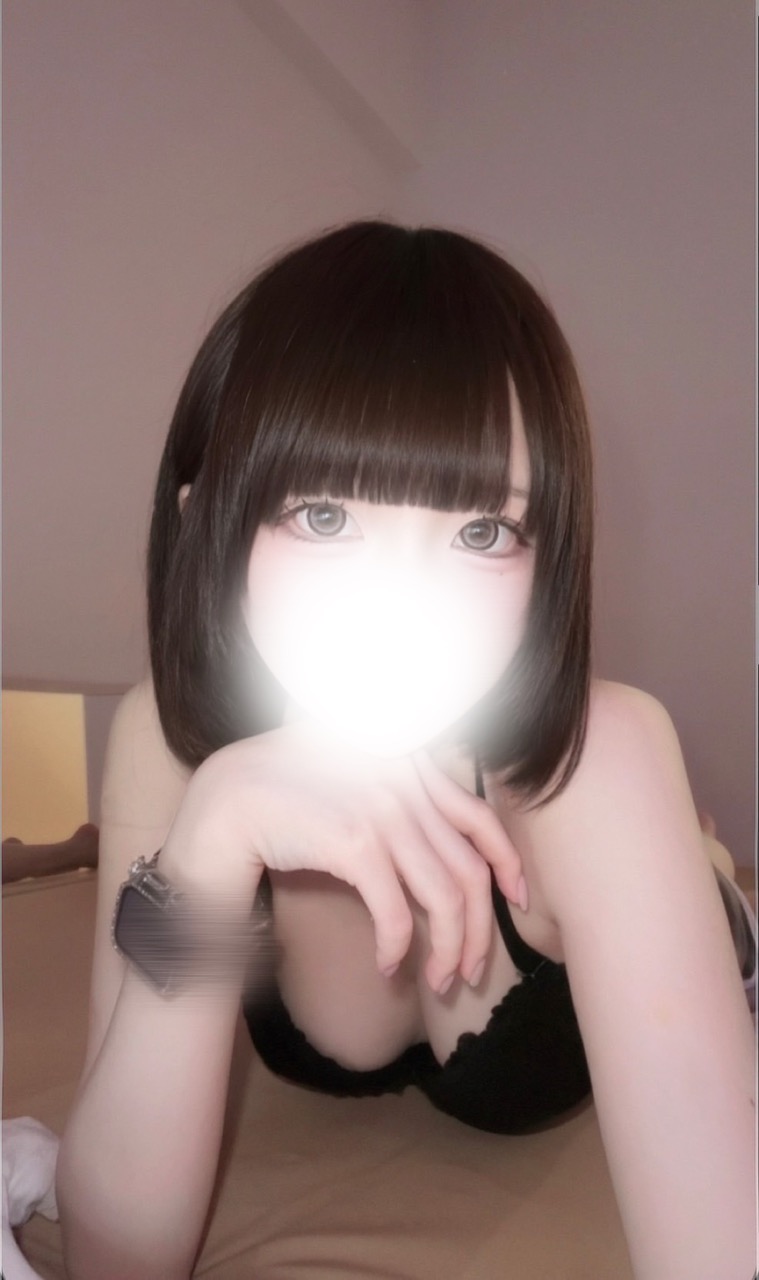 いみ