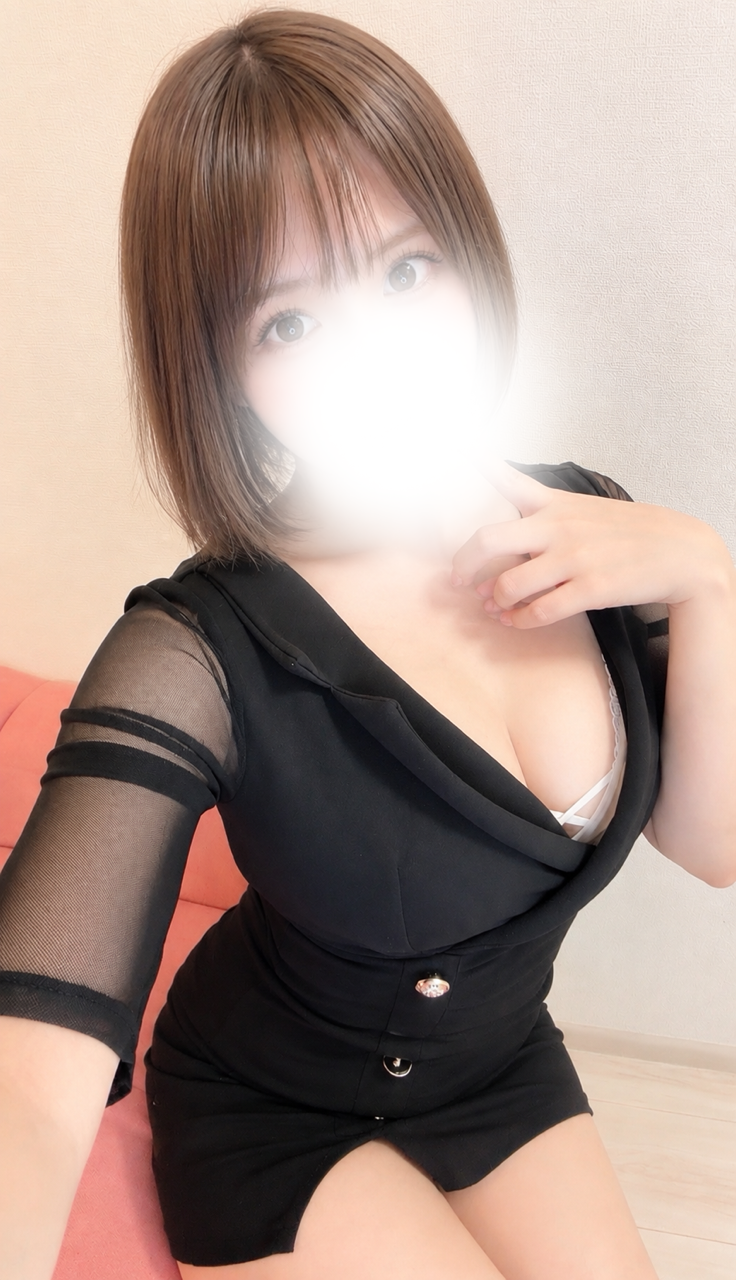 えま