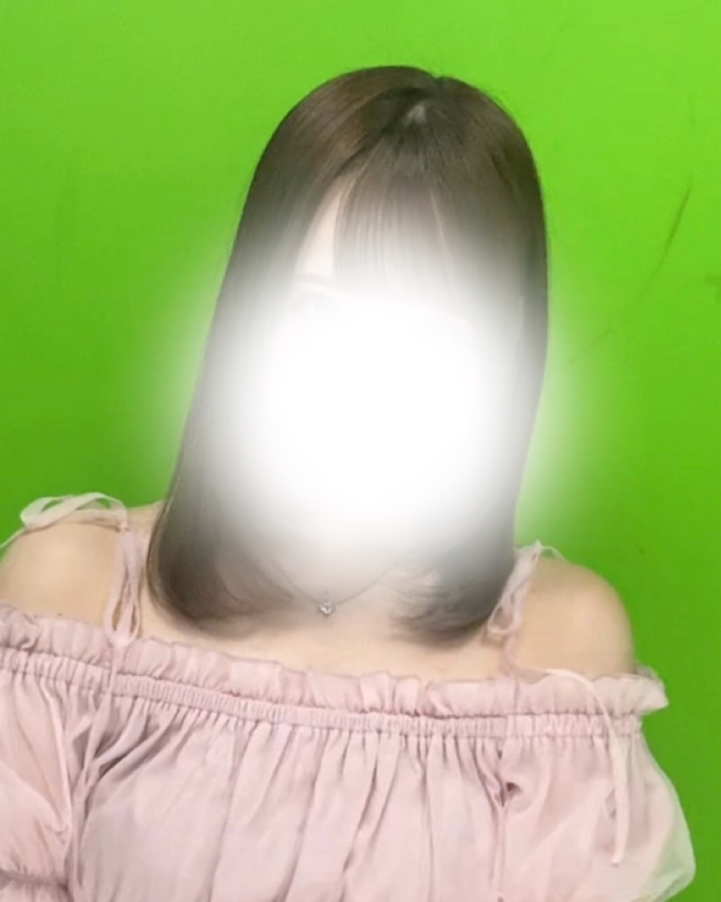 るな